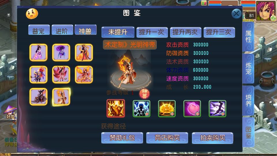 20260115210824605-470c7063ad30bb0604b089b83b9121a7