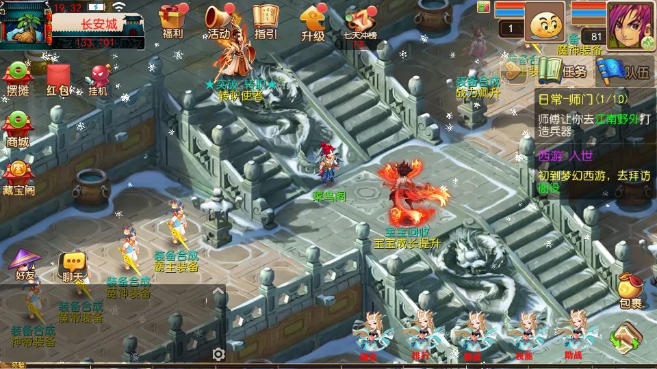 20260115210826193-b3a7c6aeb85940cb60a609640f1f2ab8