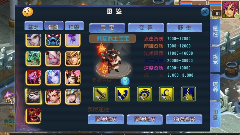 20260115210826482-97666479629671e66f31ecade03c94a0