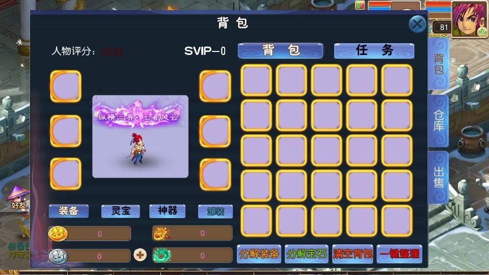 20260115210833114-f83c88c8c4a77f17ea7338cdaaf72508