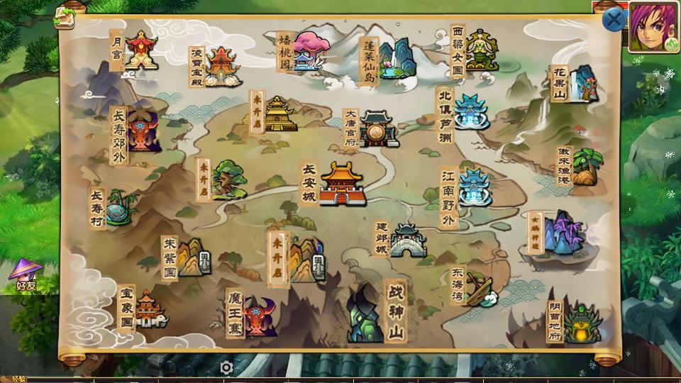 20260115210833952-d7b2d4119fbe722322b2c9393361a8e9