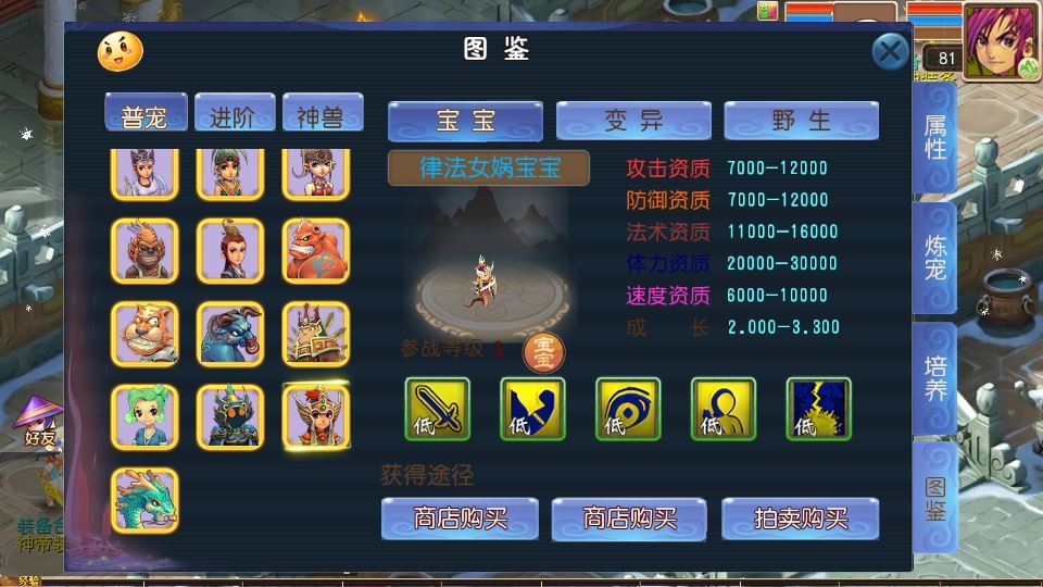 20260115210834988-ff0049e21f105af1159ede32dd86f881