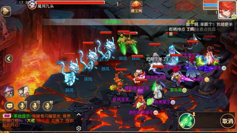 MT3换皮梦幻【梦三年双坐姿尊享挂机版】2025最新整理单机一键即玩镜像服务端+Linux手工服务端+源码+新版管理后台+详细搭建教程插图3 20260115211708279-4d96ac96ce82d4fb229914277e51bf54