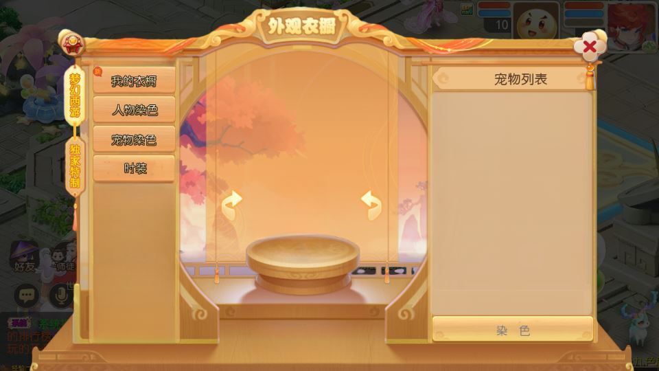 MT3换皮梦幻【梦三年双坐姿尊享挂机版】2025最新整理单机一键即玩镜像服务端+Linux手工服务端+源码+新版管理后台+详细搭建教程插图16 20260115211729979-a7411523284d460943e7d6f2b8faf4af