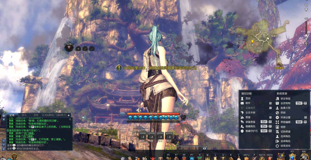 【剑灵三系422剑灵星咒术士】经典3D西方魔幻冒险端游源码，最新Win服务端源码视频架设教程，附带完整PC客户端！-深夜源码网