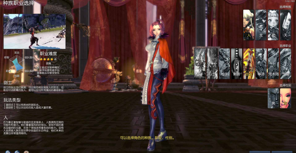 20260116201245549-5de5e10d3c3d727de043ef0c54fadf0d