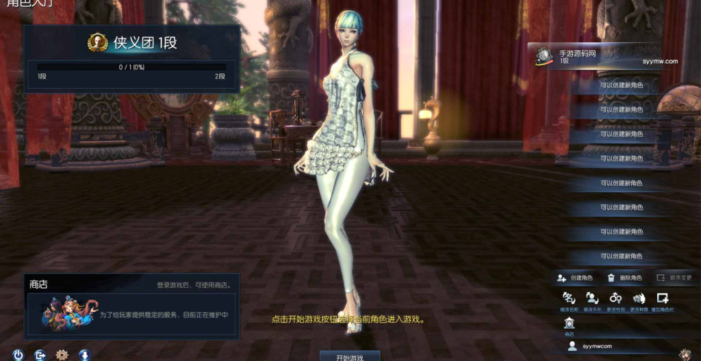 20260116201246227-7ad573f0e235f5e4455d8e122cfa3264