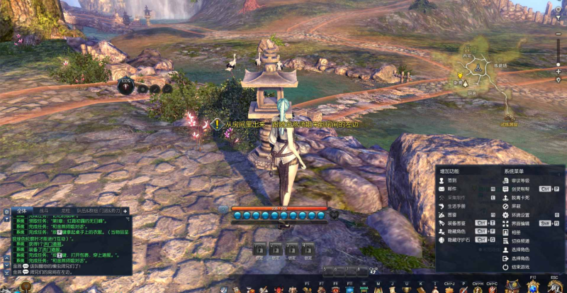 【三系剑灵之御剑修仙超变版】经典3D冒险角色扮演剧情端游-Win服务端源码视频架设教程！-深夜源码网