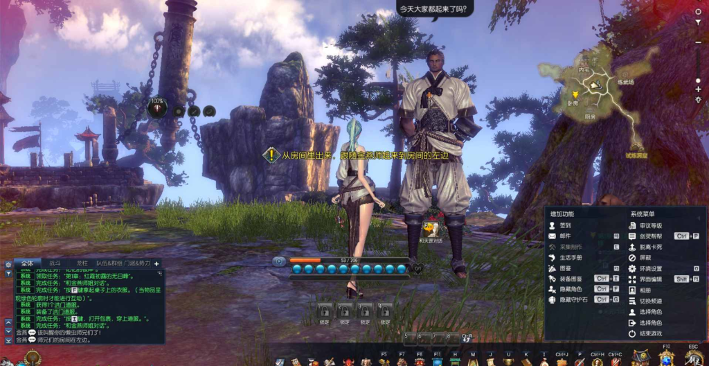 20260116201306461-6631bbdad7b351a77ca3bb5c467bcd24