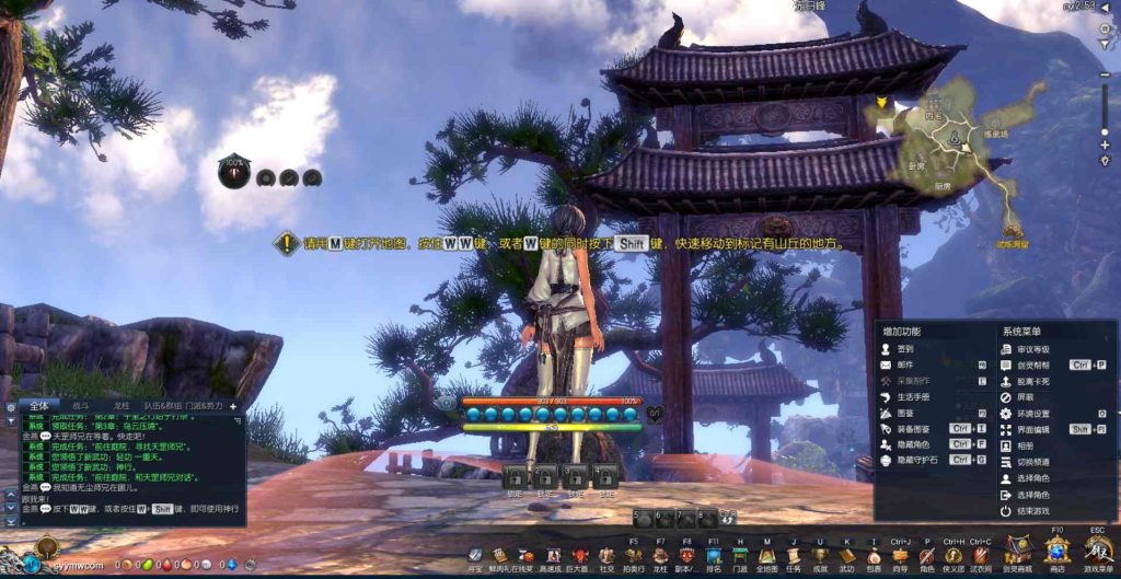 20260116201948689-4ecd495fdc4138bb27586e328fcb0e13