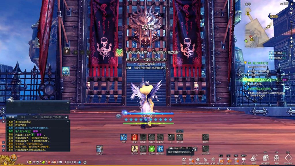 【三系剑灵之龙珠深度魔改定制版-附带攻略】3D冒险角色扮演剧情端游-Win服务端源码视频架设教程-物品ID-完整PC客户端-多功能GM工具!插图1 20260116202233534-8459b48522d55427af04463e61b0e79d