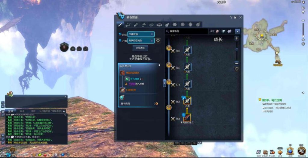 20260116202603889-f8d61db6903c57f7