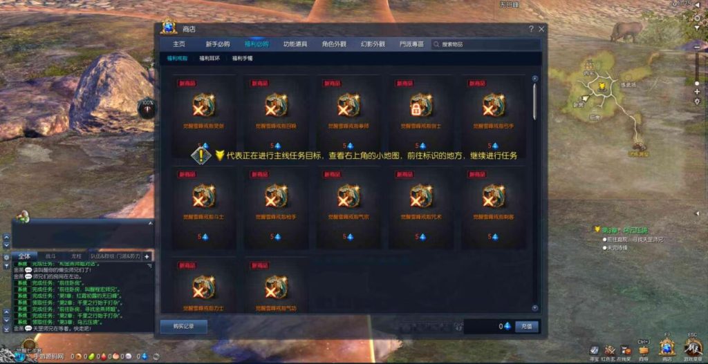 20260116202604893-c801868ee57c6b90