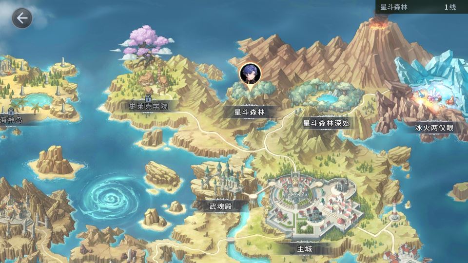 20260116203330719-6cb6d954fc3bc711879cb200a59fefff