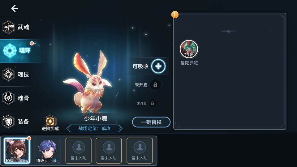 20260116203334483-05529903a780ebc975cc868dd433e64c