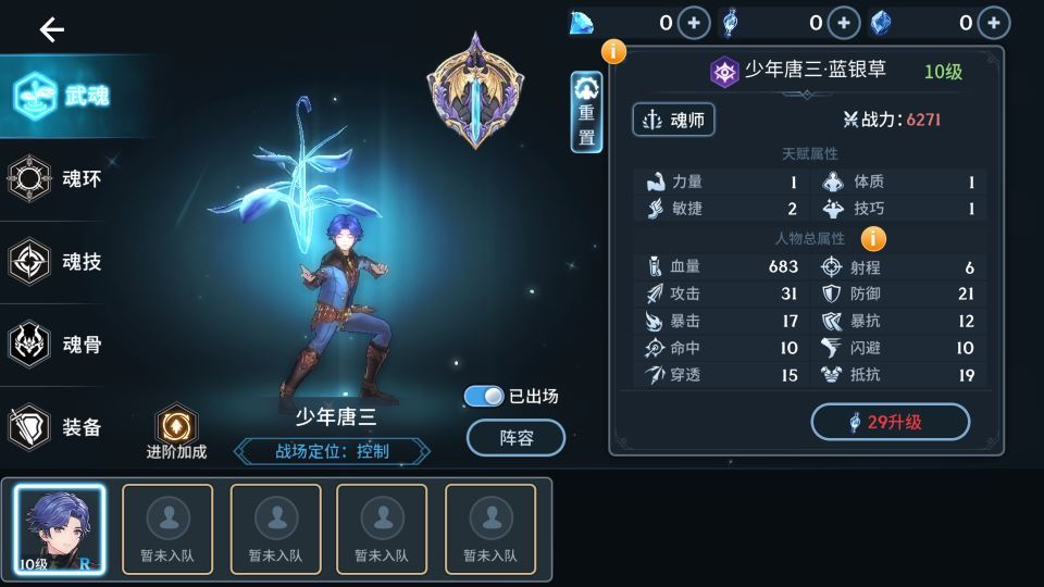 20260116203348338-abc4db54ca341f0cd53f8cc964c50117