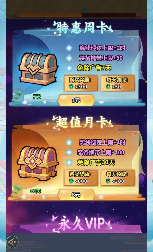 奔跑吧 H5 跑酷游戏 WIN 系服务端 Linux 手工端 2025 最新 完整搭建教程插图3 20260116204519154-85972d263d645e3f1e2fe7e7a68591c6