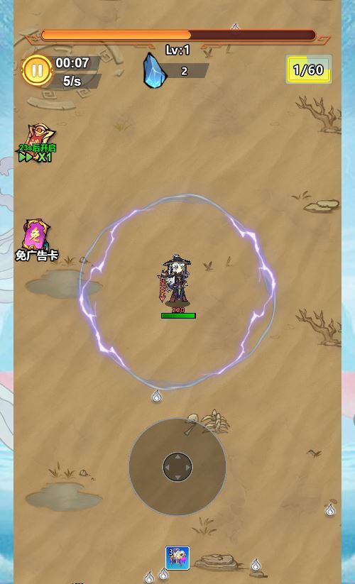 奔跑吧 H5 跑酷游戏 WIN 系服务端 Linux 手工端 2025 最新 完整搭建教程插图6 20260116204523806-e115b22e0117d2b1a2a57efeacc1d1bf