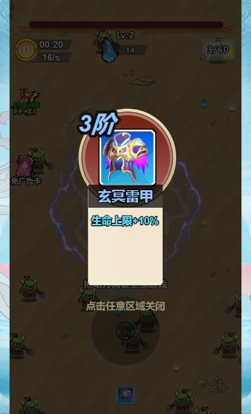 奔跑吧 H5 跑酷游戏 WIN 系服务端 Linux 手工端 2025 最新 完整搭建教程插图5 20260116204523991-511510d4b0629f487b4010261b5d2d90