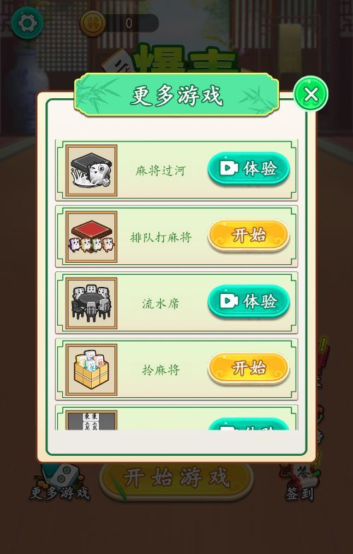 20260116211126586-f0b1ac8c655f3f5b30819d6b700e8153