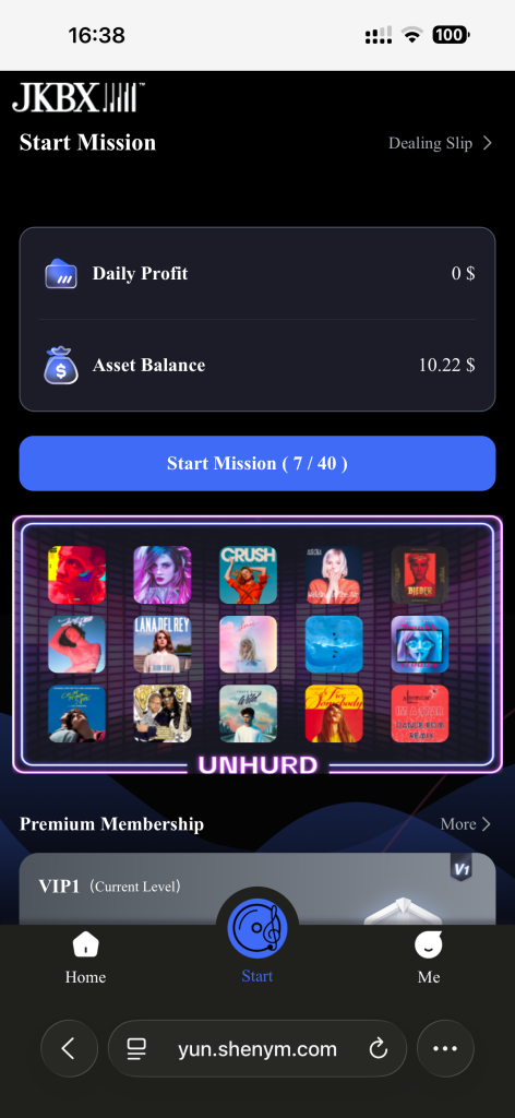 20260120164035903-IMG_0123