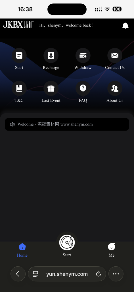 20260120164035944-IMG_0122