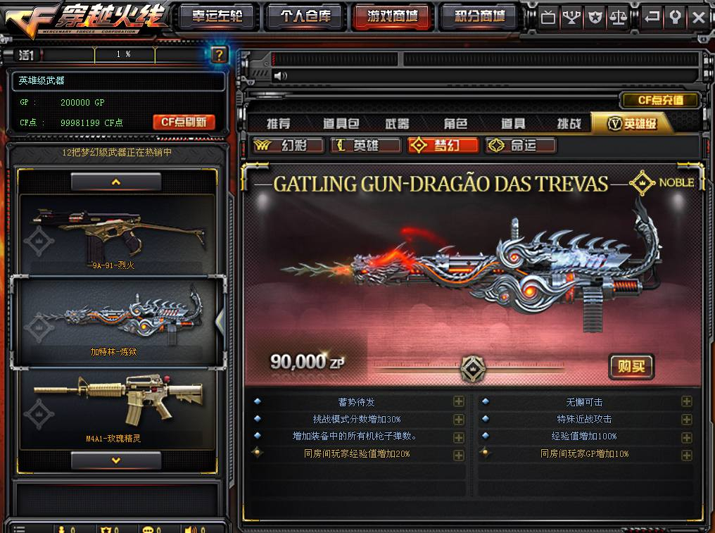 20260123182852230-aa53bd296cca8ab0c17206257797d0e9