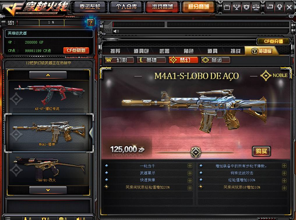 20260123182852666-c94e609ba86d27e8a28c97b86ae66606