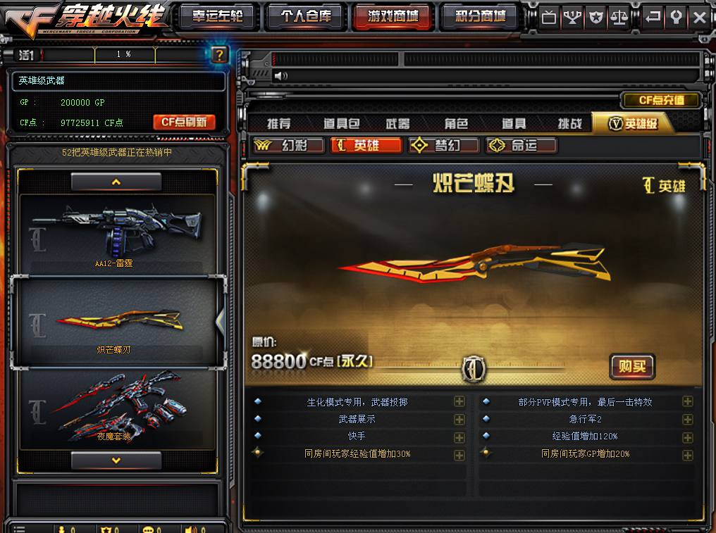 20260123182854369-e4ebda4b2ac45803968b5ae9ad74925f