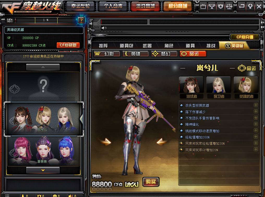 20260123182855922-f9994e448f5399030bb36056354723cf