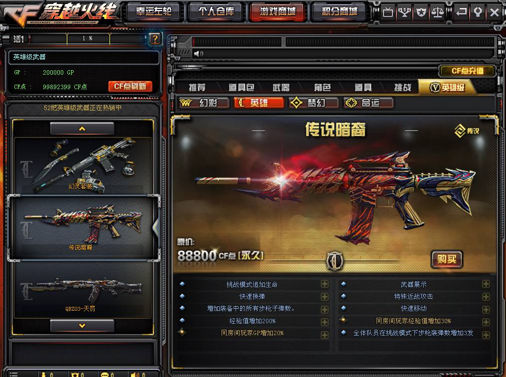 20260123182905839-47a3d4f940ce42d9f4e9ee076ad274f7