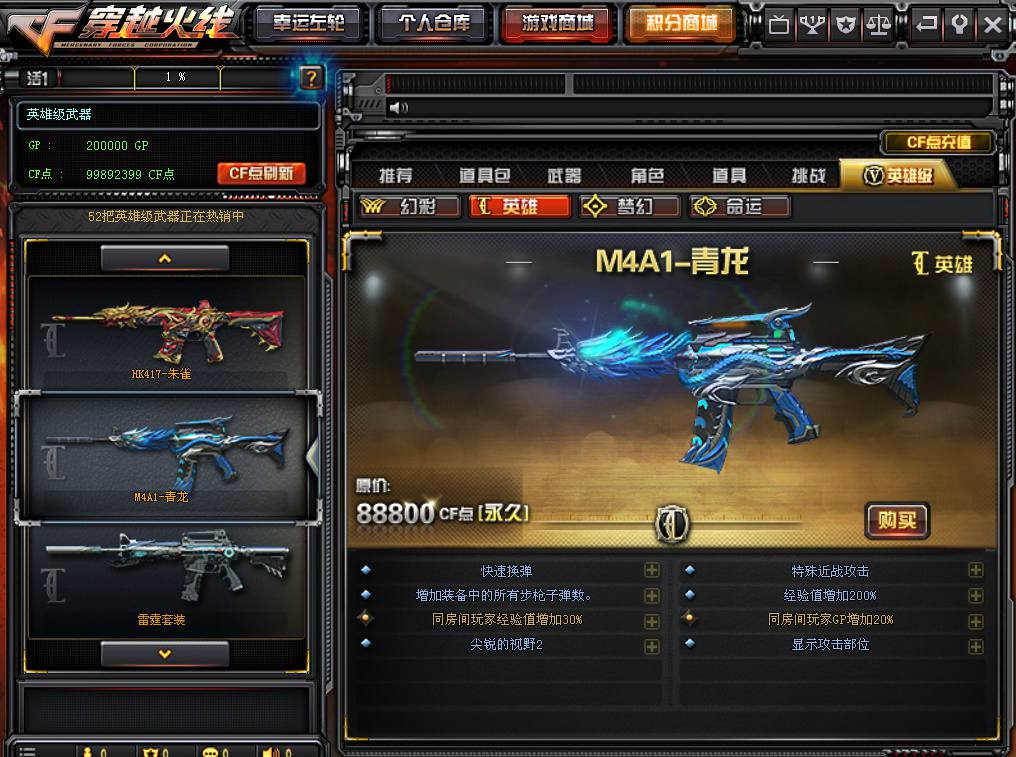 20260123182907661-90b90e39a0f395edfd7ed56191658507