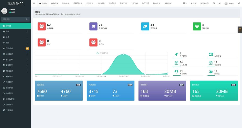 20260129194201730-50251e62079d20bd9afaf6df37abe5e7