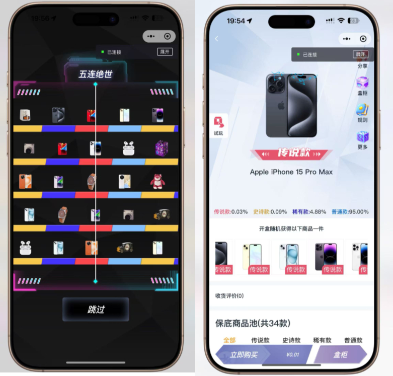 20260129194440704-68b7a345204821b83af305561f8987a6