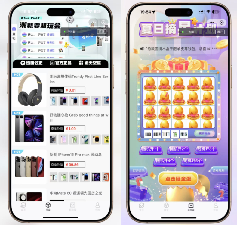 20260129194442323-e0d9d426c644df84cec7c20e50190ddc