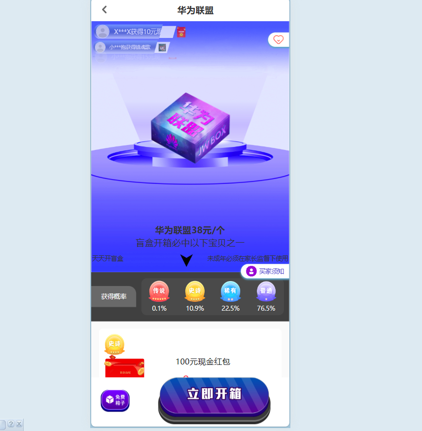 20260129194634814-f93925c8f1f1c350bfe107f94fc67cd5