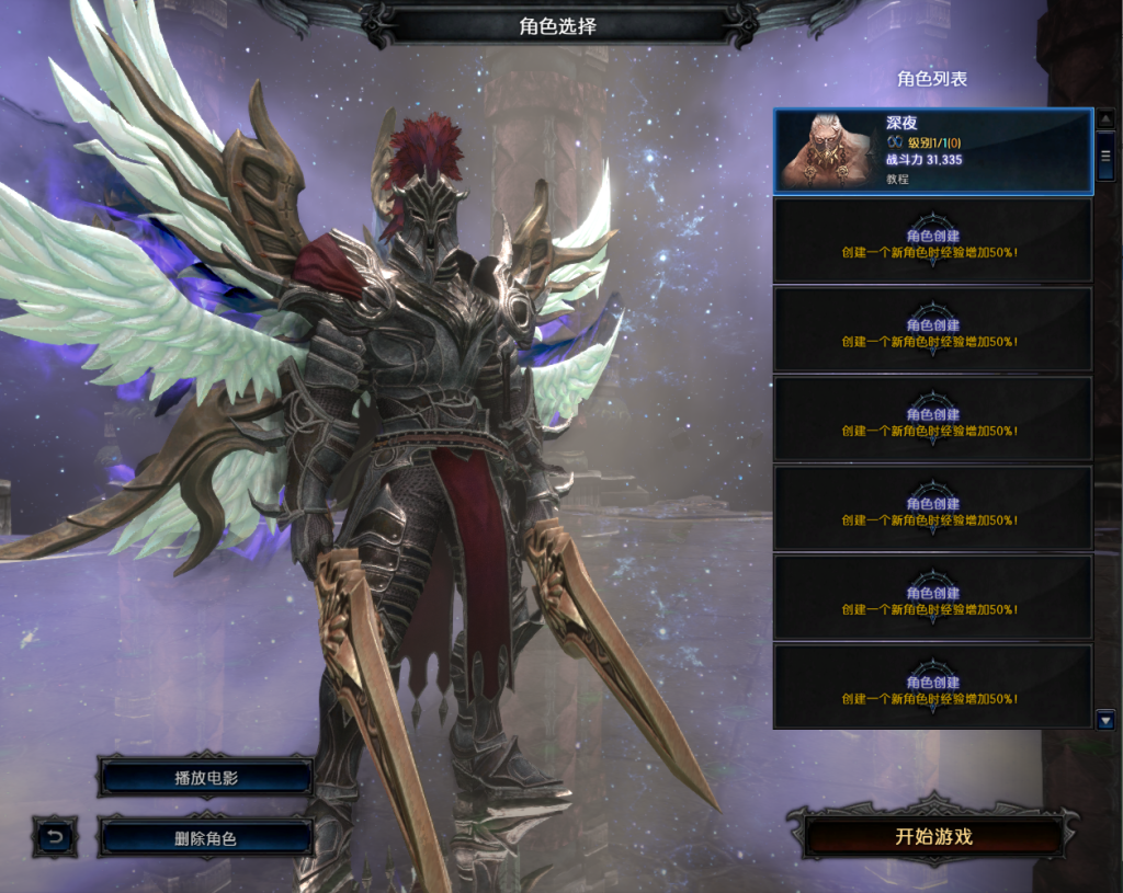 20260201093407988-QQ截图20260127184345