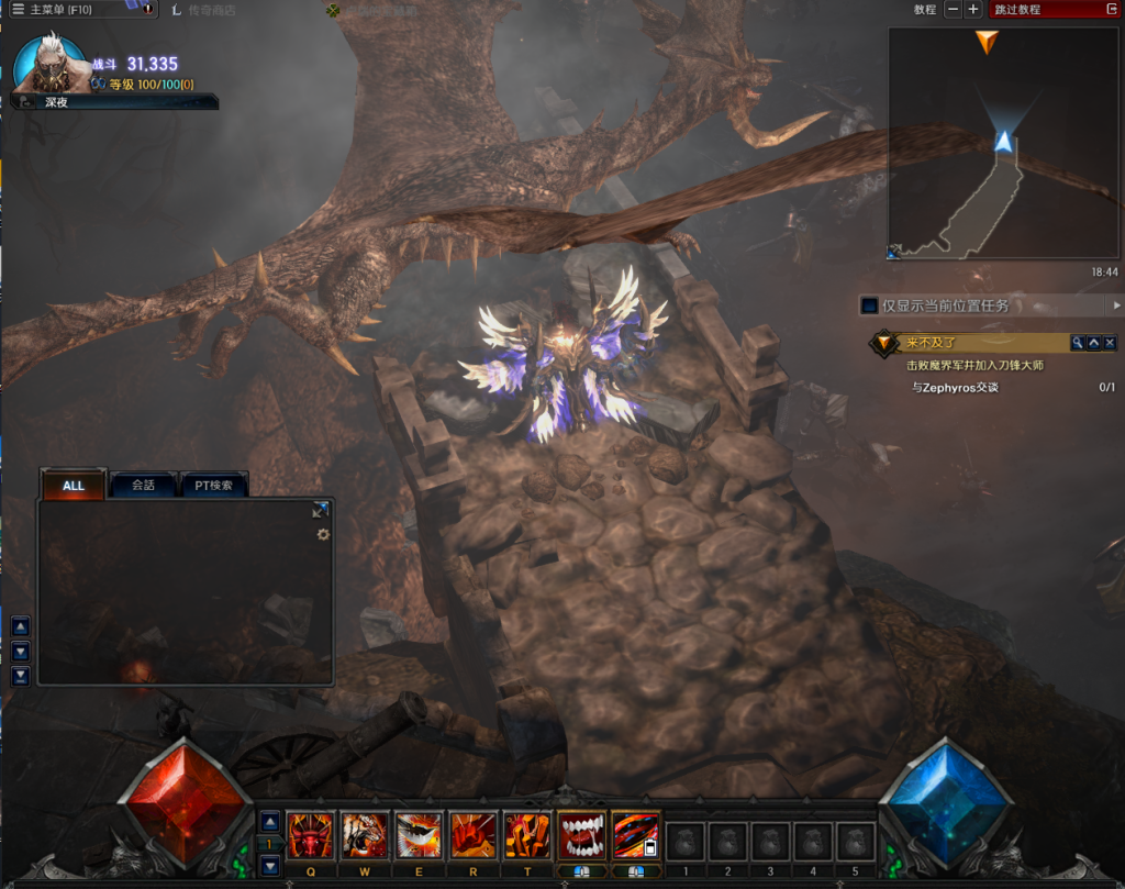 20260201093409509-QQ图片20260127184509