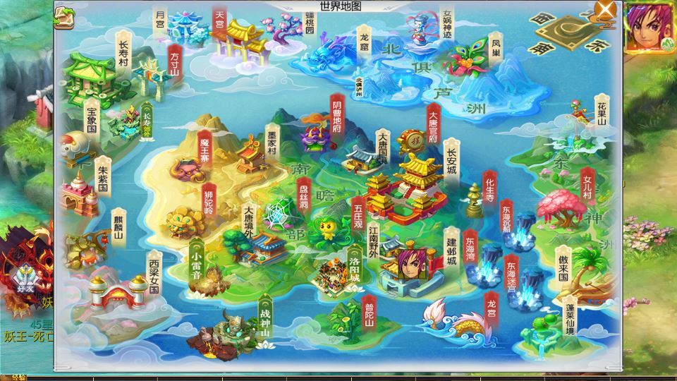 MT3 换皮梦幻 斩神剑来 6 突破尊享挂机版 一键端 + Linux 端 + 源码 + 后台 + 搭建教程插图5 20260201093858813-c0cb7b309cc97fa5d6761e2a9ff0b69e