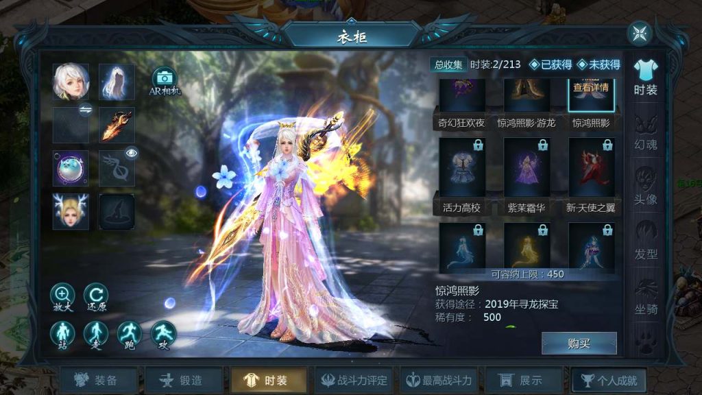 【魔域之龙哥圣装辉煌魔域第二季200级版本】3D西方魔幻1655互通魔域手游-Linux服务端源码视频架设教程-永久本地验证-永久本地注册-配套GM工具-安卓版本!插图1 20260201094438377-6b53e34b0e9fec6bbaec820a72f19ba6