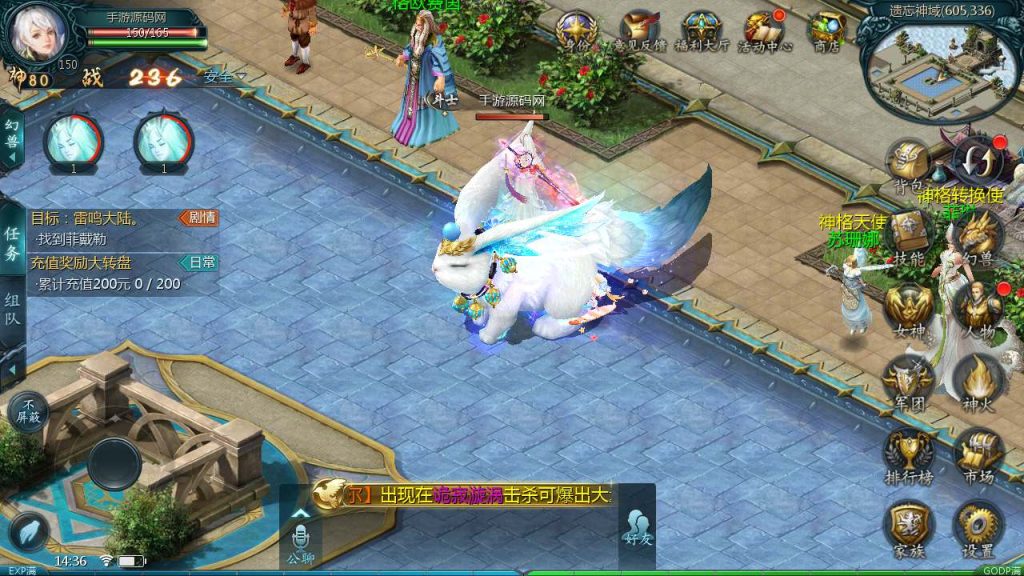 20260201094705625-0c2b95db2670fa66b2e739f2bf2082aa