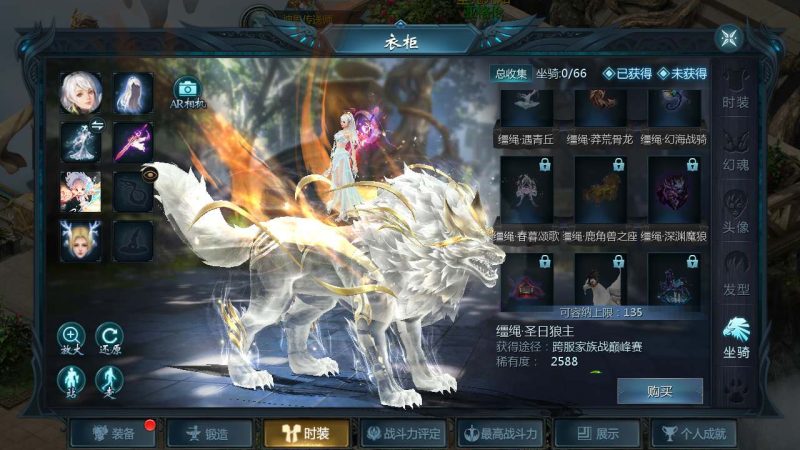 【魔域之龙哥圣装辉煌魔域】站长推荐3D西方魔幻1655互通魔域手游-2023年12月12日最新打包Linux服务端源码视频架设教程-永久本地验证-永久本地注册-配套GM工具-PC电脑安卓版本！-深夜源码网