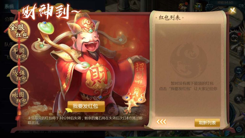 20260201094706156-4dbaf324650dafe863e7cc5ac5911f88