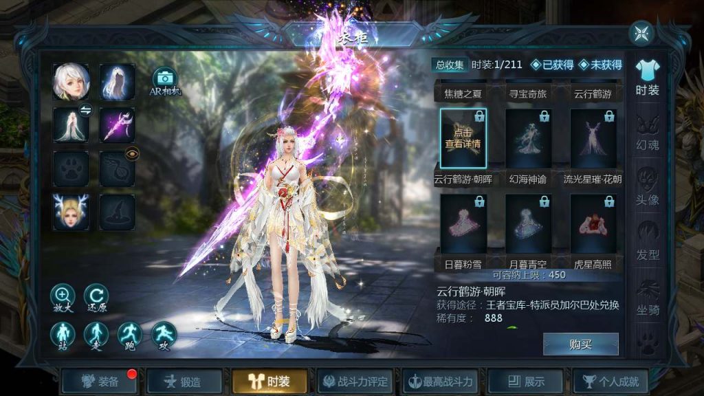 20260201094708118-29ba2f0c2da44adda2e46d27c272794a