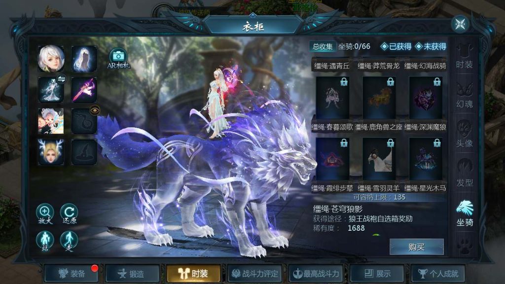 20260201094708275-064cff48cc60ee3ed95a8ada97561963