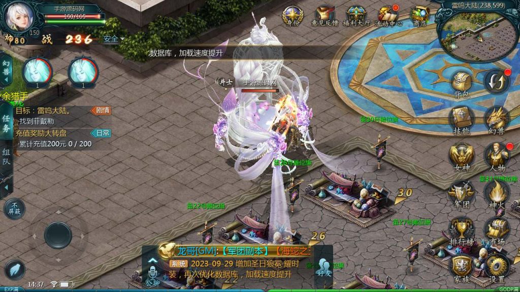 20260201094716100-ed4e2a3dc4340a76f2f4c44d0ab67a84