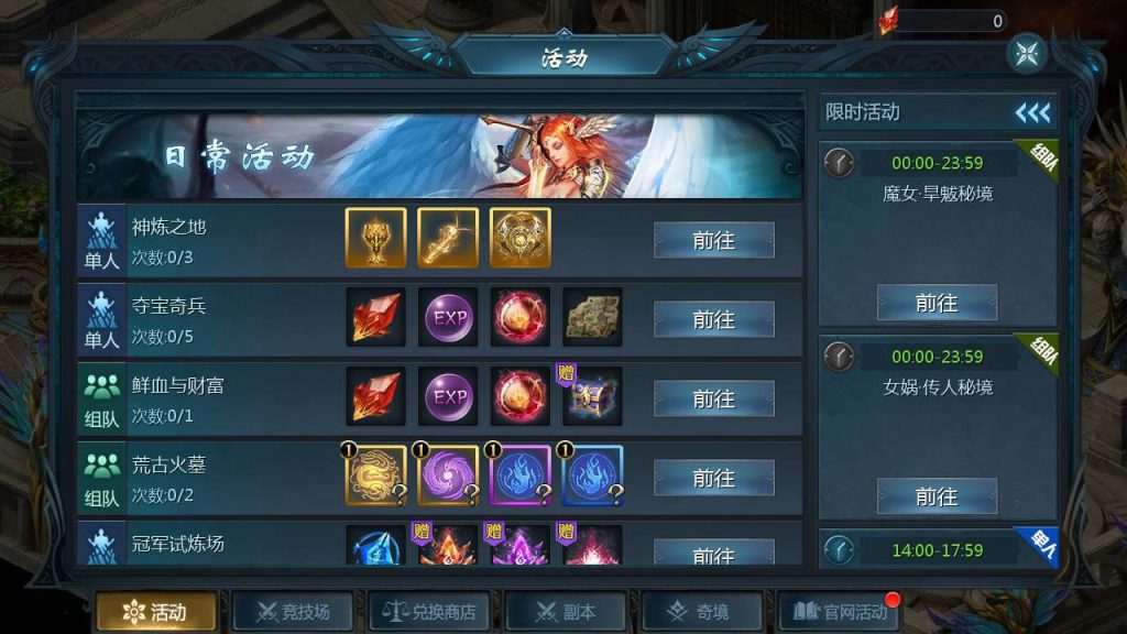 20260201094716468-6741d2d078f0dadcaf8f35f80b83bc1f