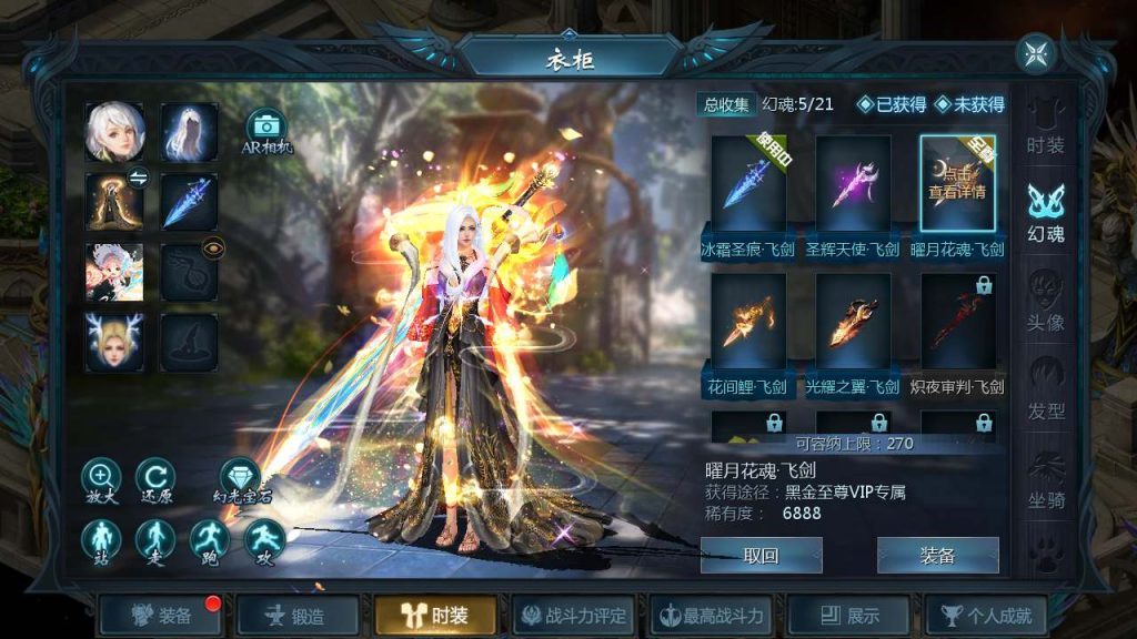 20260201094717479-fec958bffa2df643a793e2fd066f1ccb