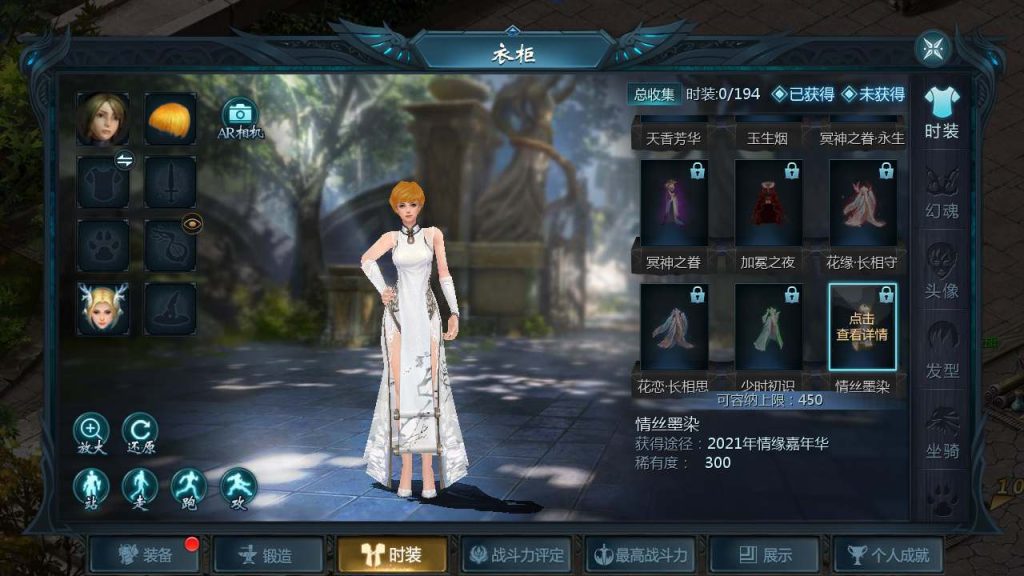 【魔域之龙哥复古三职业无心版】站长推荐3D西方魔幻1655互通魔域手游-2024年2月3日最新打包Linux服务端源码视频架设教程-永久本地验证-永久本地注册-配套GM工具-安卓版本!插图3 20260201095227993-4605c23f3ea6850e4253182143c00fcc