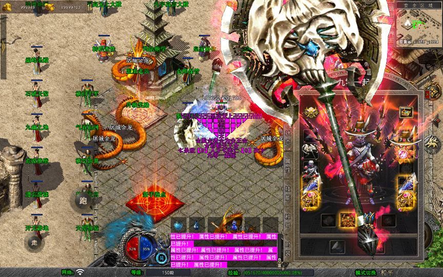 20260201101453692-0039e4062a7a2325462de4b4d7c1f969